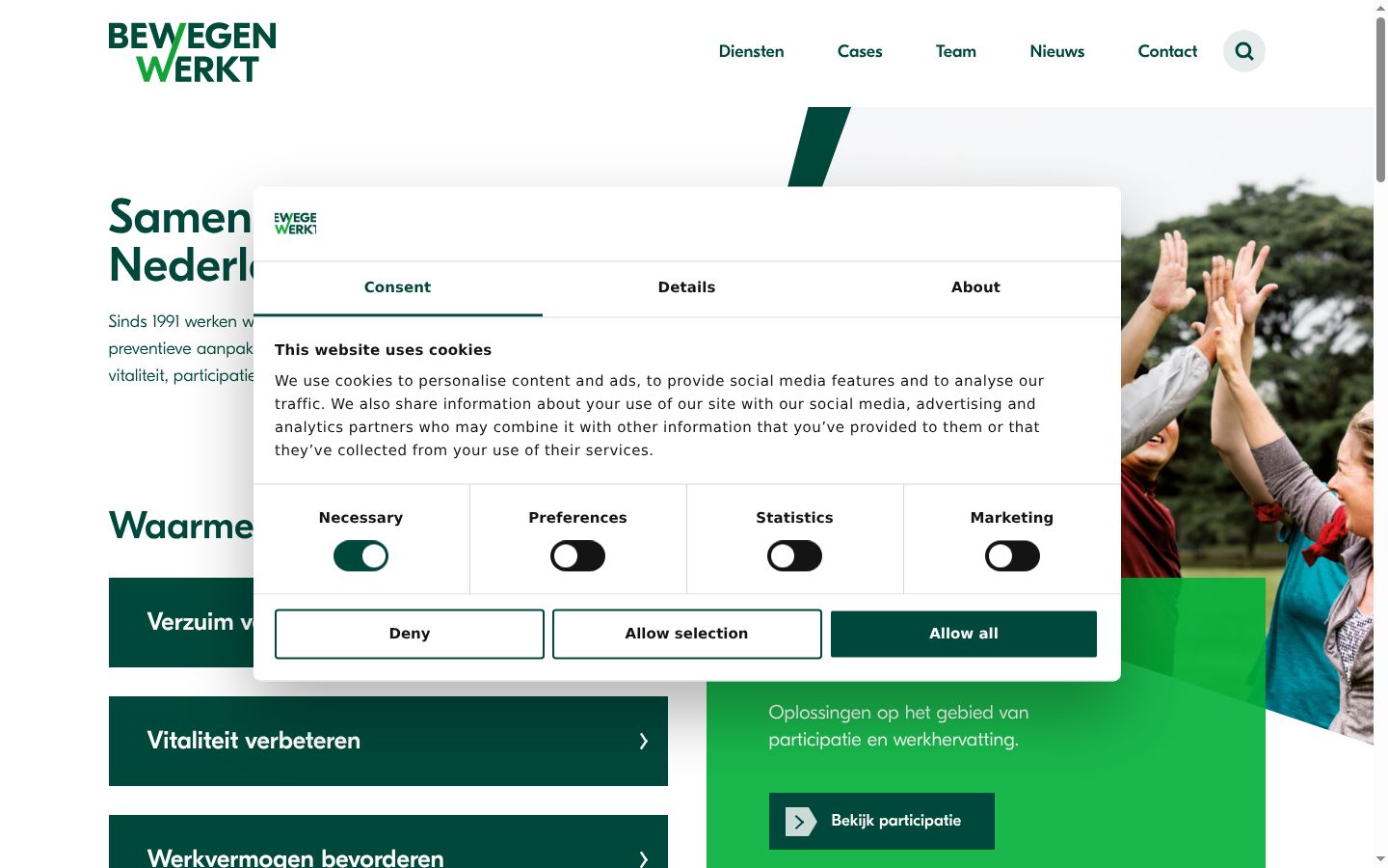 Screenshot tal-banner tal-kunsens muri qabel kwalunkwe interazzjoni