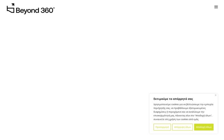 Snímek obrazovky beyond360.gr