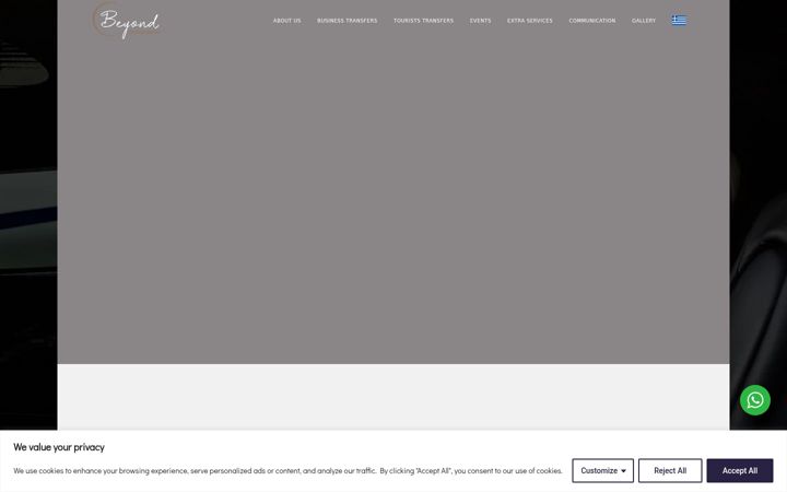 Screenshot of beyondtransferring.gr