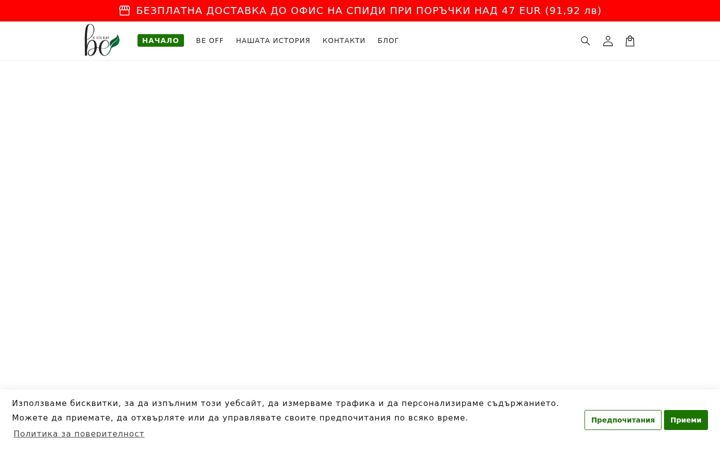 Screenshot of beyouagain.bg