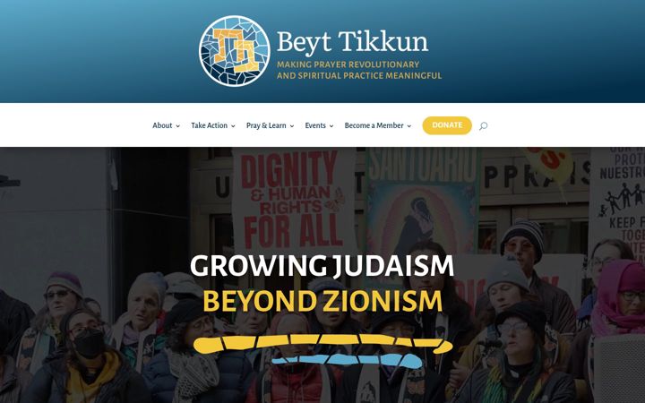 Screenshot of beyttikkun.org