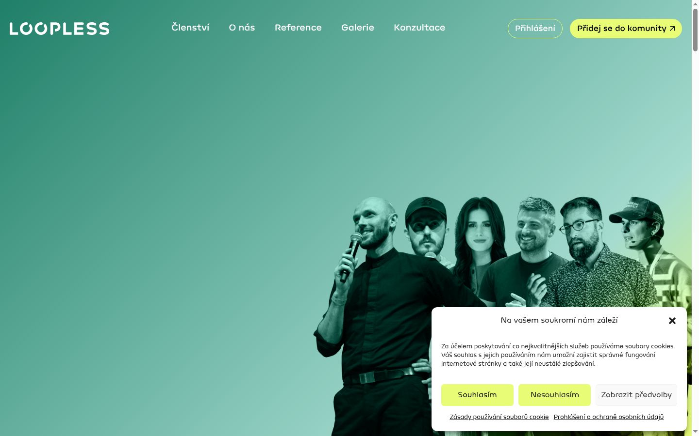 Screenshot του banner συγκατάθεσης που εμφανίστηκε πριν από οποιαδήποτε αλληλεπίδραση