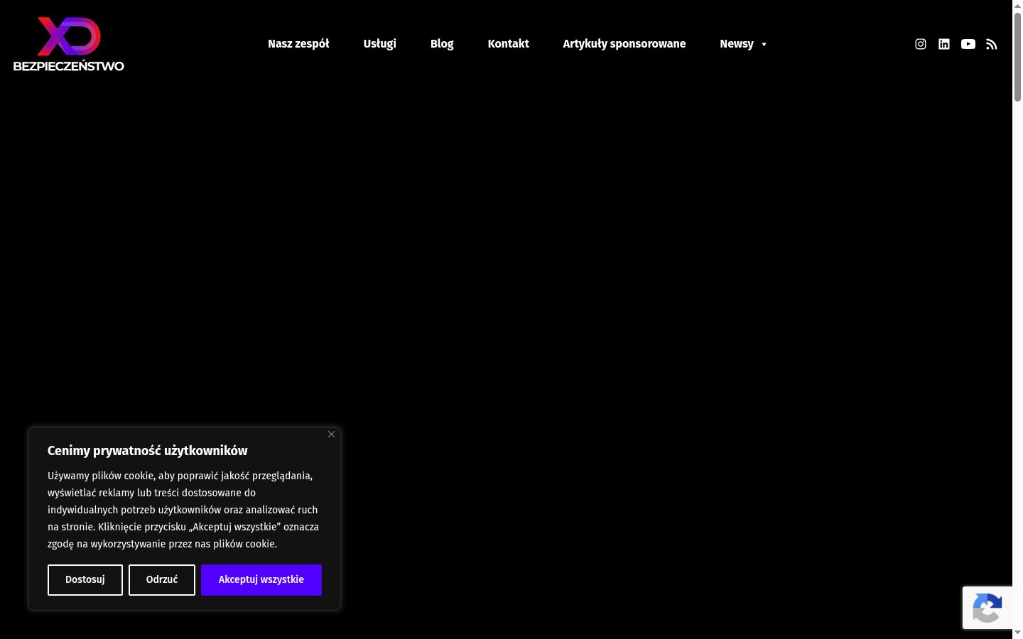 Screenshot του banner συγκατάθεσης που εμφανίστηκε πριν από οποιαδήποτε αλληλεπίδραση