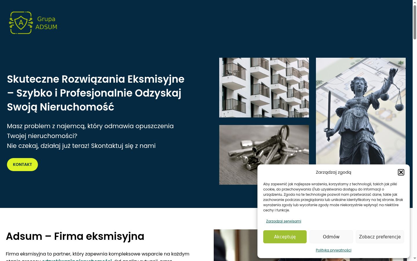 Screenshot του banner συγκατάθεσης που εμφανίστηκε πριν από οποιαδήποτε αλληλεπίδραση