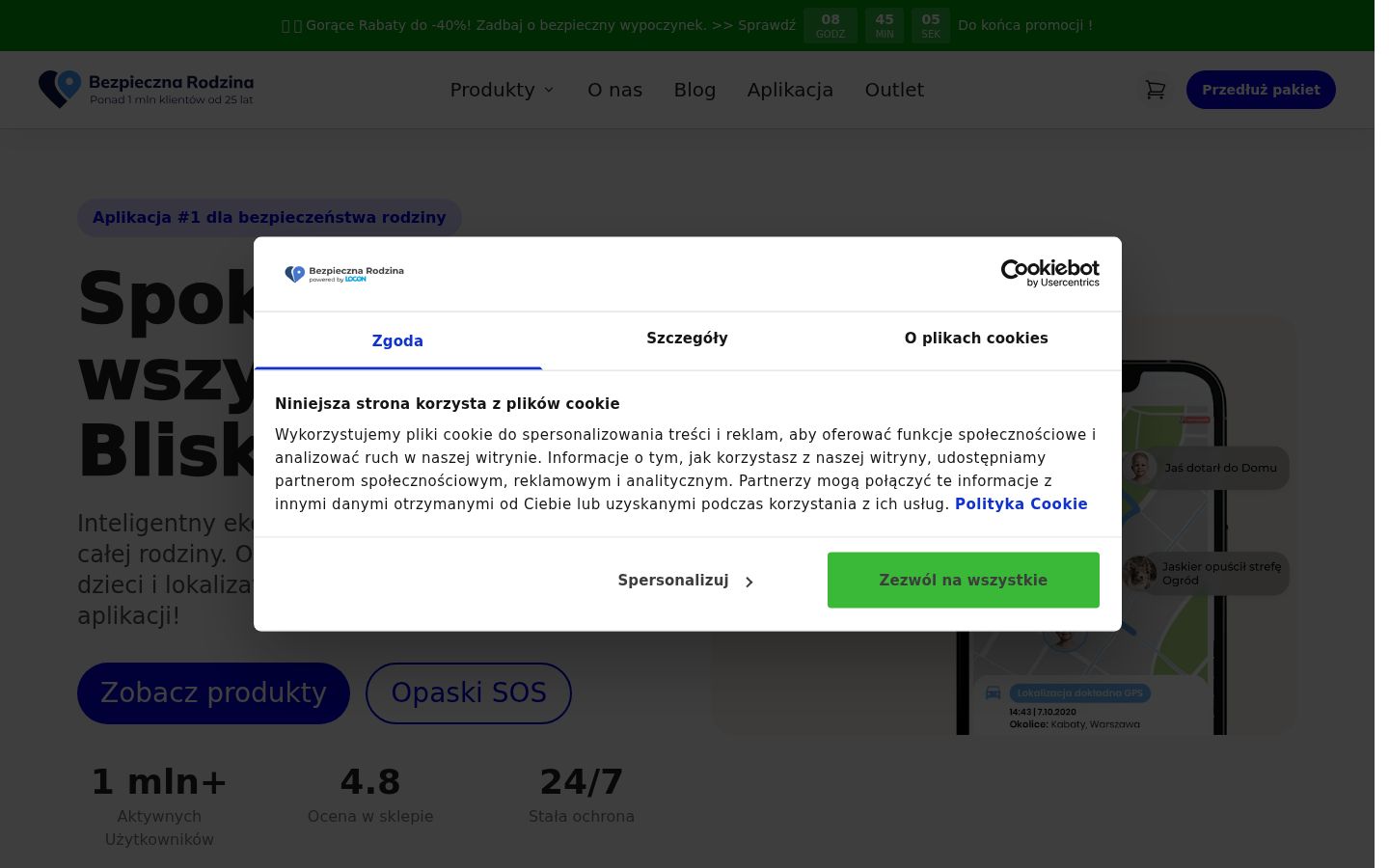 Zrzut ekranu banera zgody wyświetlanego przed jakąkolwiek interakcją