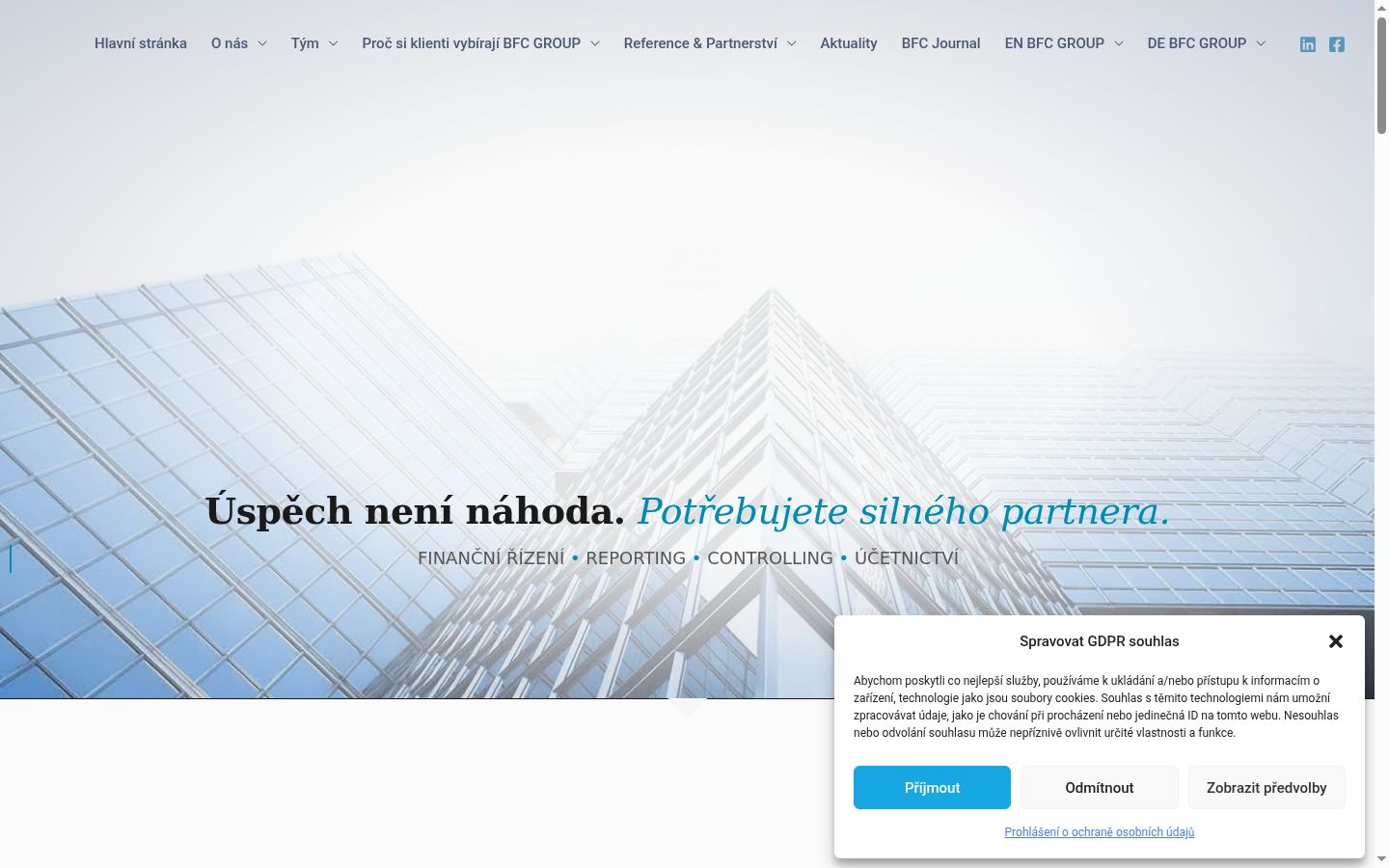 Screenshot του banner συγκατάθεσης που εμφανίστηκε πριν από οποιαδήποτε αλληλεπίδραση