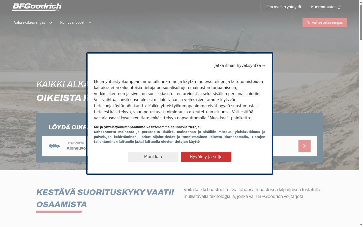 Sutikimo reklamjuostės, rodytos prieš bet kokią sąveiką, ekrano kopija