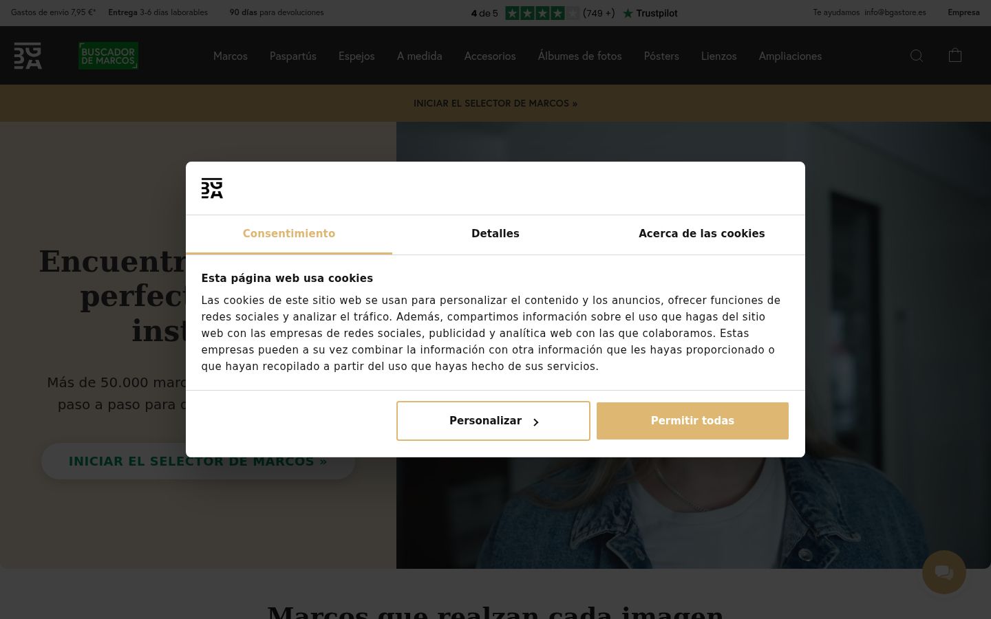 Screenshot of the consent banner shown before any interaction