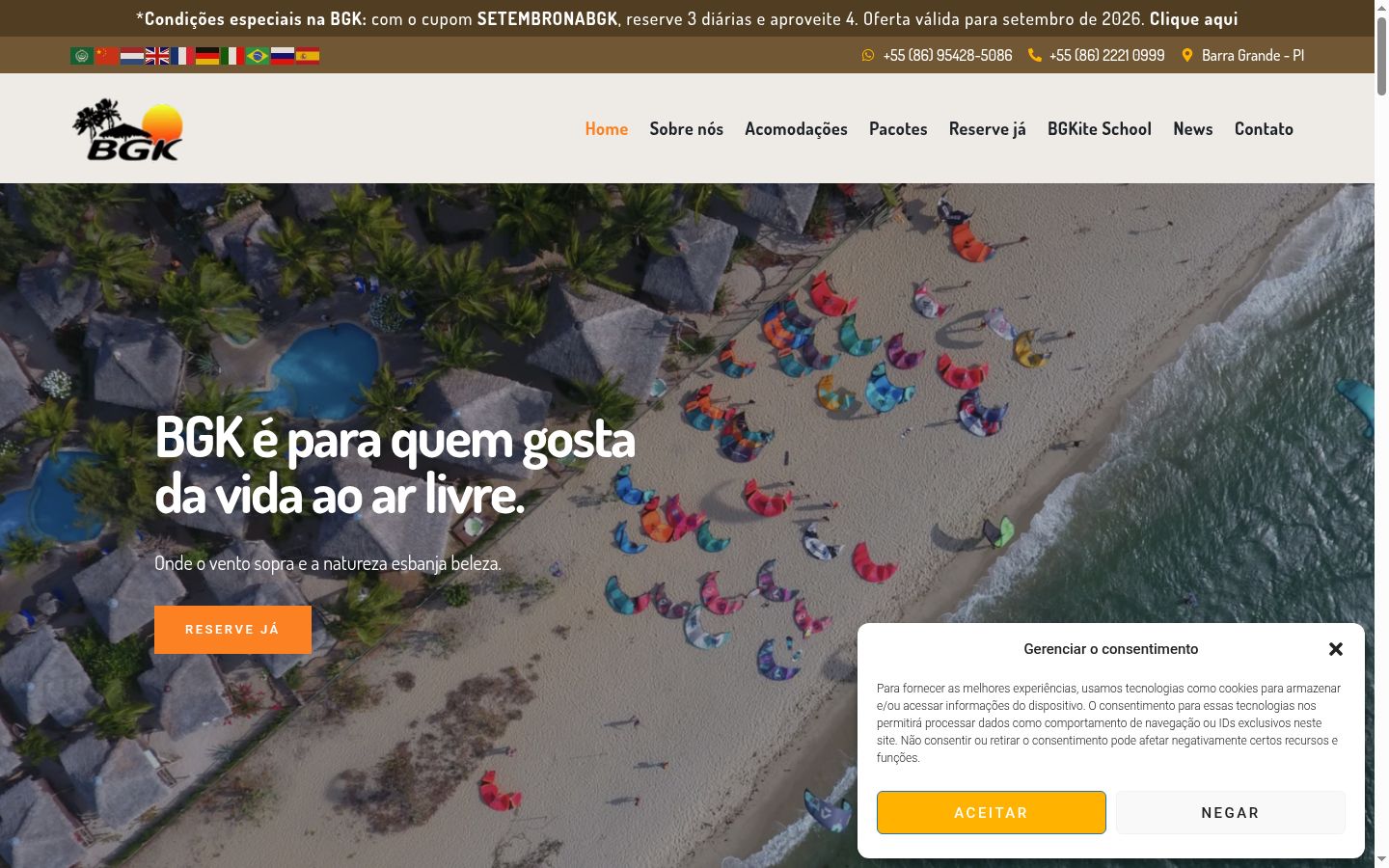 Captura de pantalla del banner de consentimiento mostrado antes de cualquier interacción