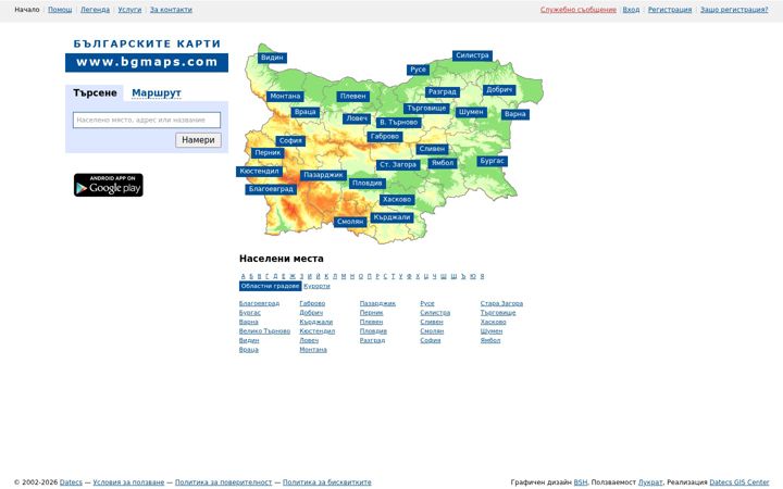 Screenshot of bgmaps.com