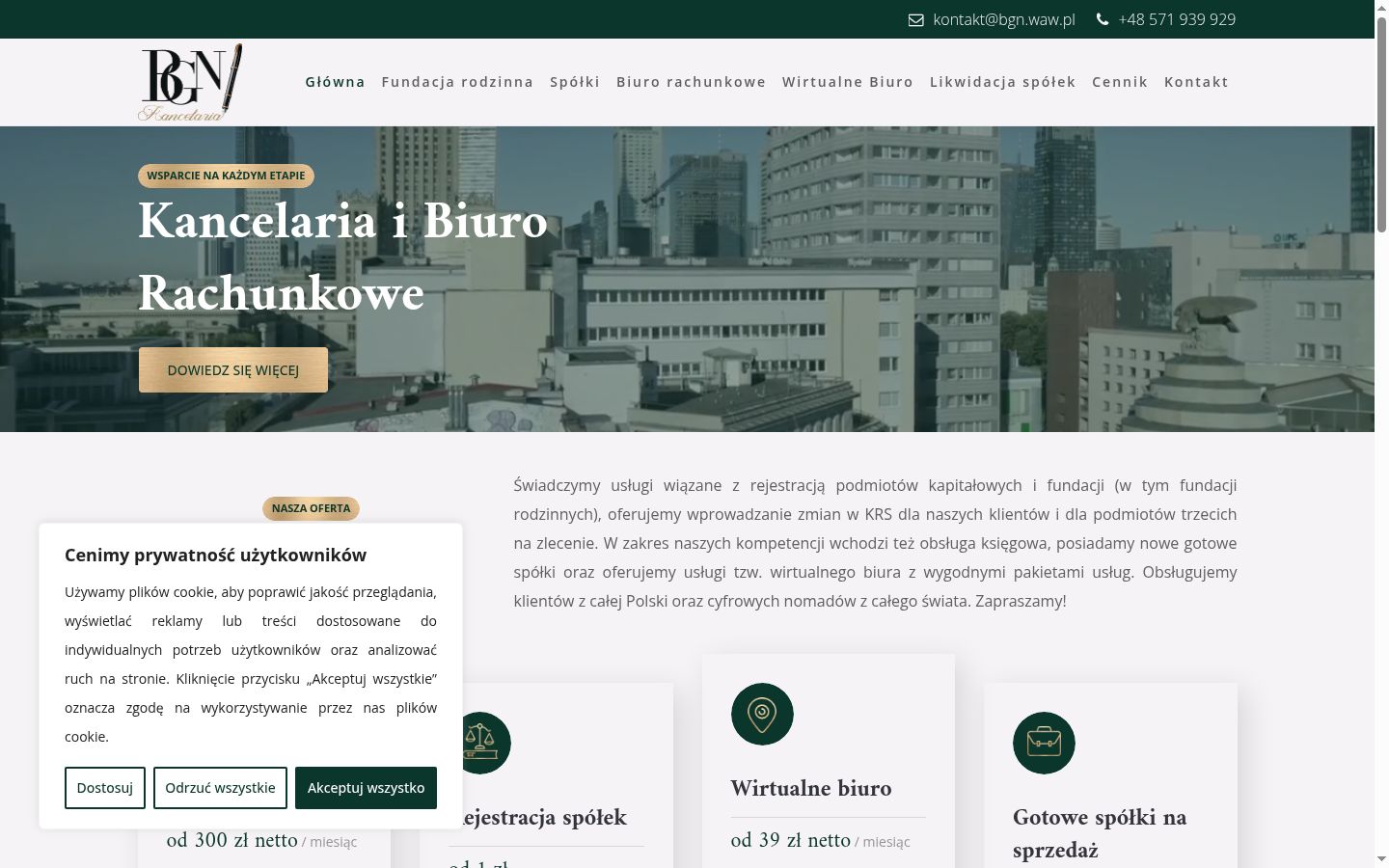 Snímek obrazovky baneru souhlasu zobrazeného před jakoukoli interakcí