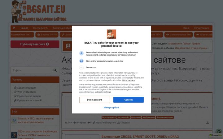 Skjámynd af bgsait.eu