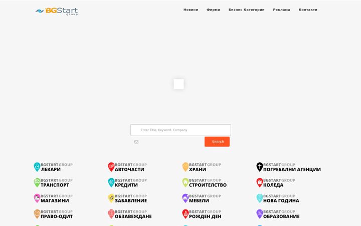 Screenshot of bgstart.net