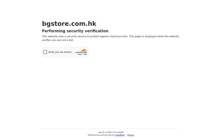 Screenshot of bgstore.com.hk