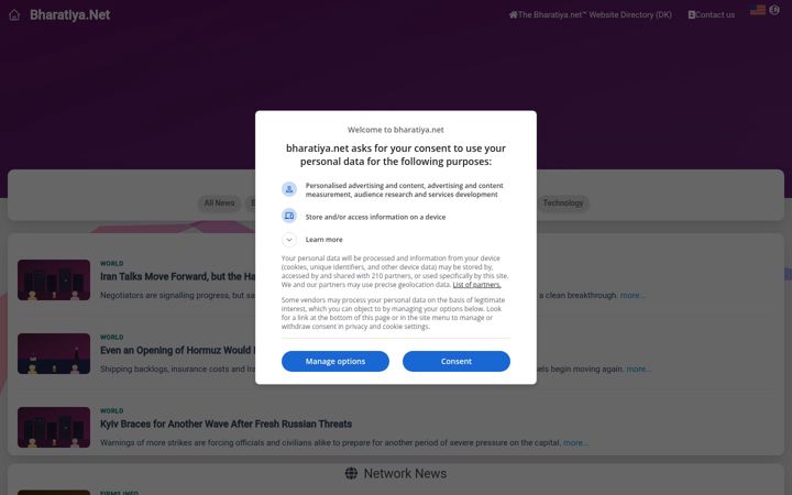 Screenshot of bharatiya.net