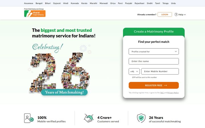 Screenshot of bharatmatrimony.com