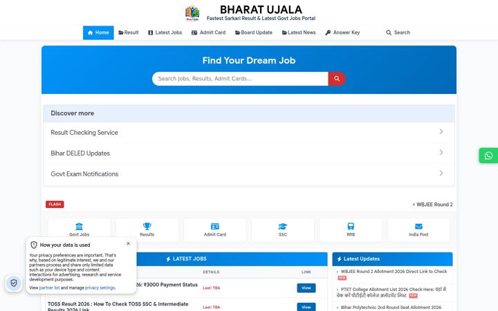Screenshot of bharatujala.com