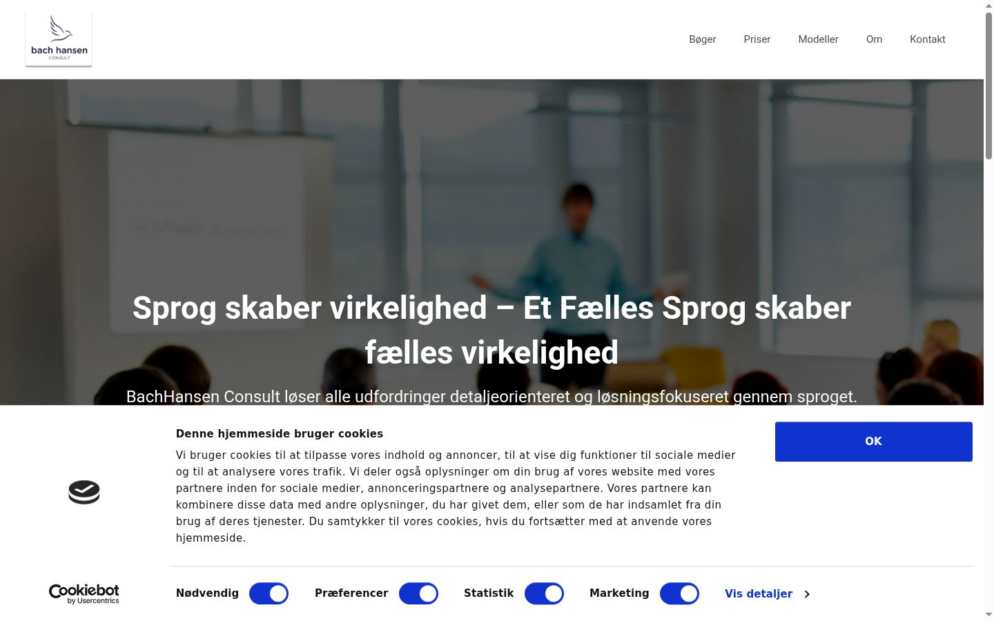 Screenshot des Einwilligungsbanners vor jeglicher Interaktion