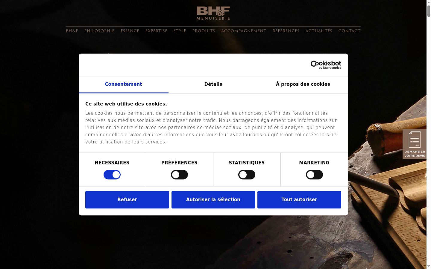Screenshot του banner συγκατάθεσης που εμφανίστηκε πριν από οποιαδήποτε αλληλεπίδραση