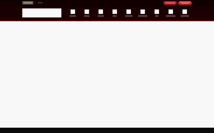 Screenshot of bhgchinesebistro.com