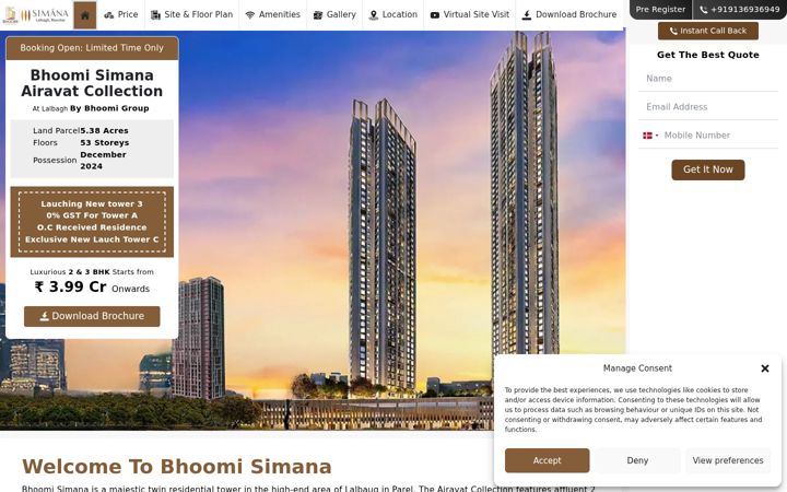 Screenshot of bhoomiaer.com