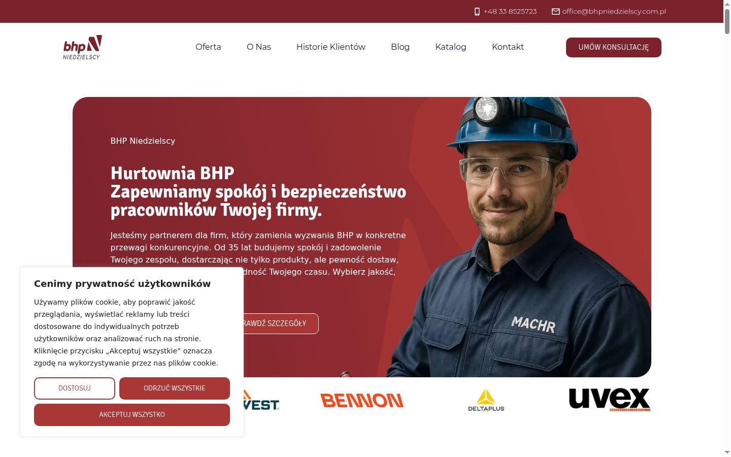 Screenshot του banner συγκατάθεσης που εμφανίστηκε πριν από οποιαδήποτε αλληλεπίδραση