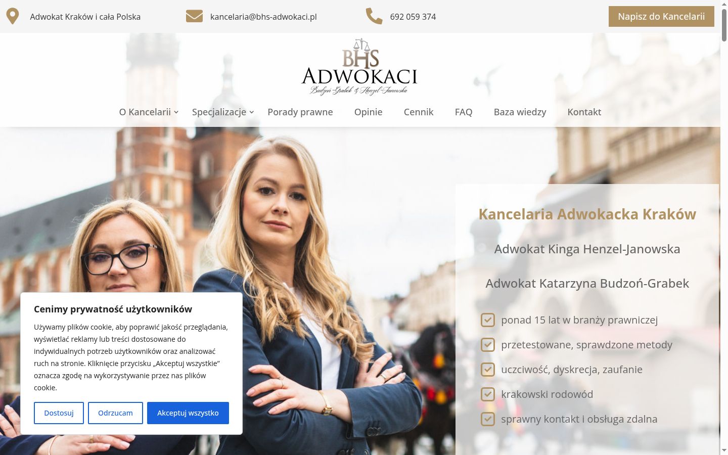 Posnetek zaslona pasice za privolitev, prikazane pred kakršno koli interakcijo
