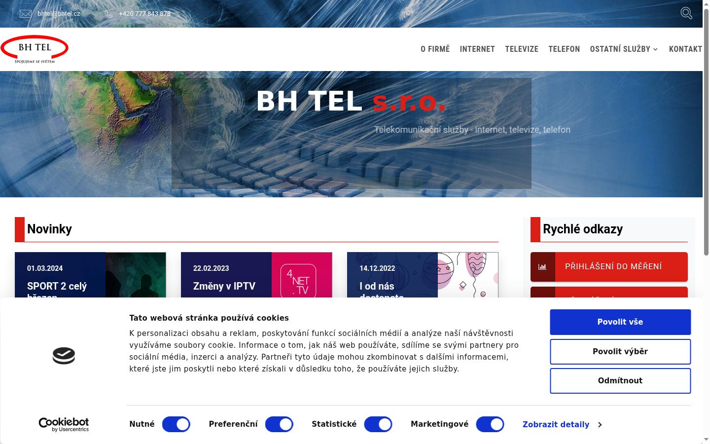 Screenshot tal-banner tal-kunsens muri qabel kwalunkwe interazzjoni