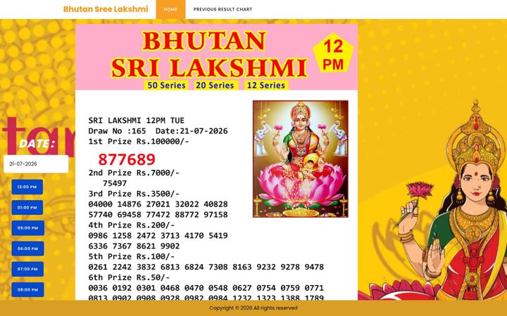 Screenshot of bhutansreelakshmi.com