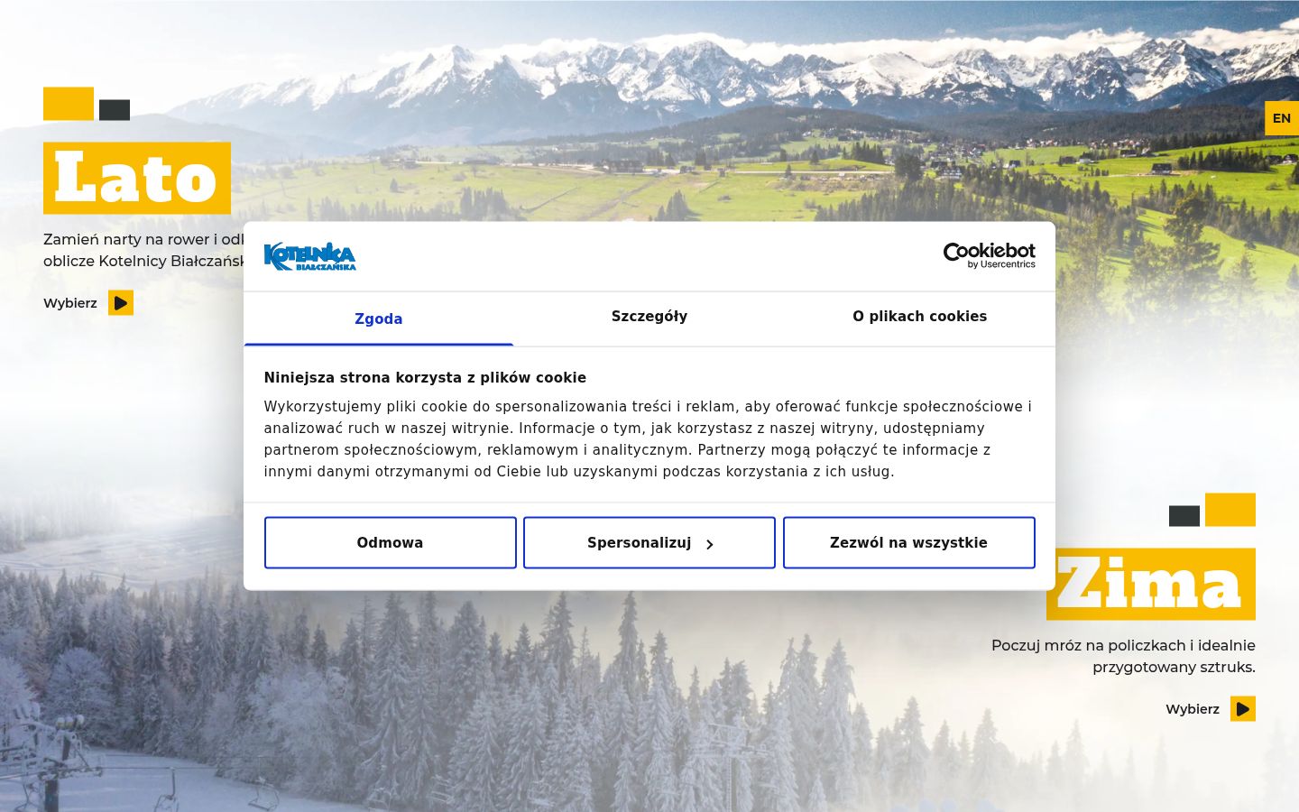 Kuvakaappaus suostumusbannerista, joka näytettiin ennen mitään vuorovaikutusta