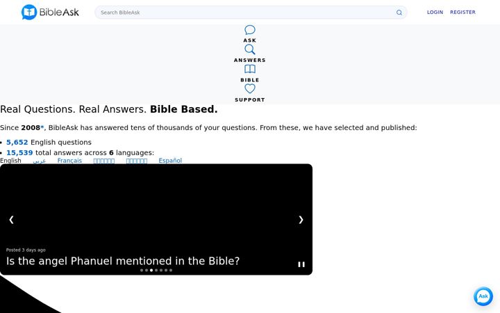 Screenshot of bibleask.org