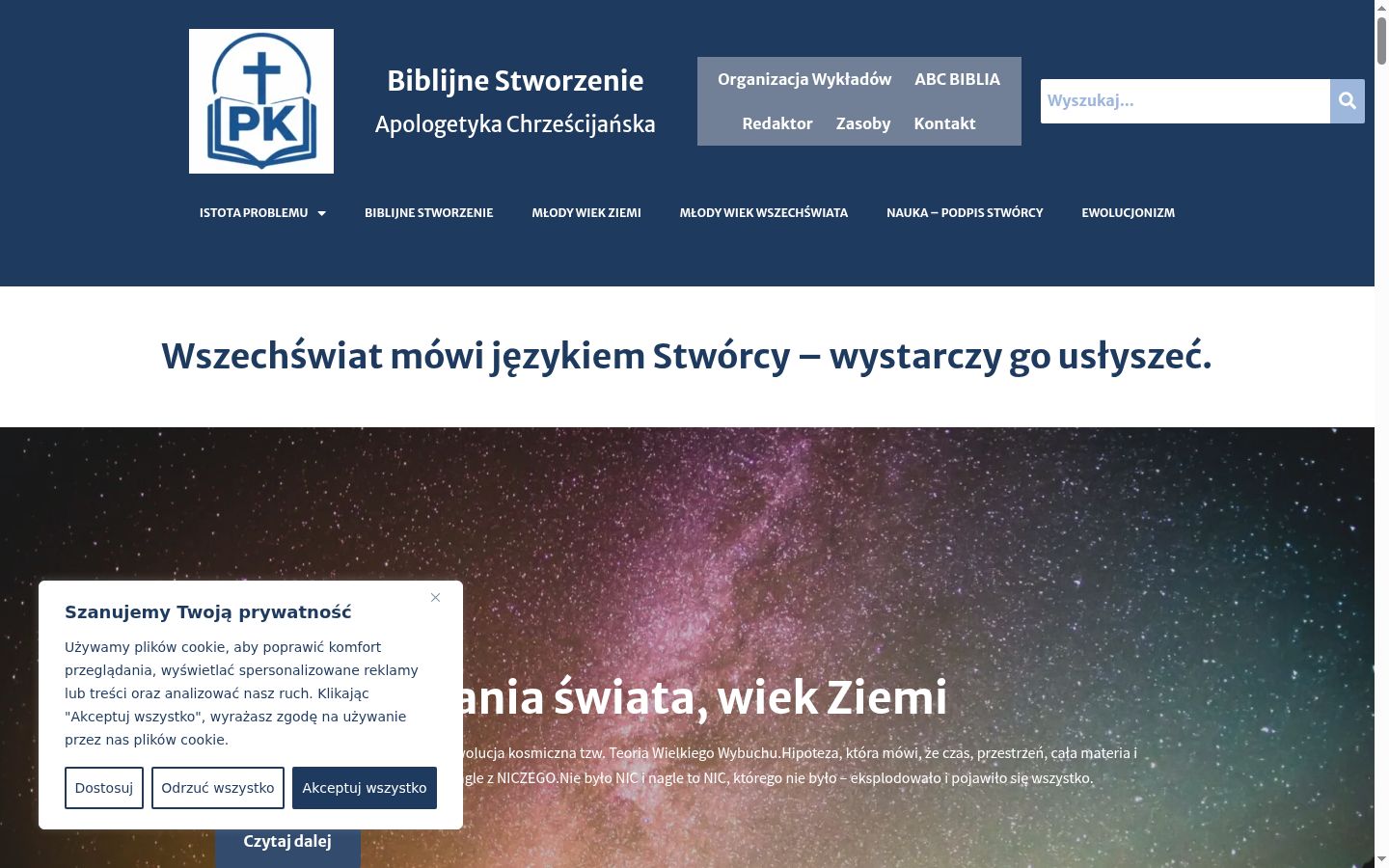 Snímek obrazovky baneru souhlasu zobrazeného před jakoukoli interakcí