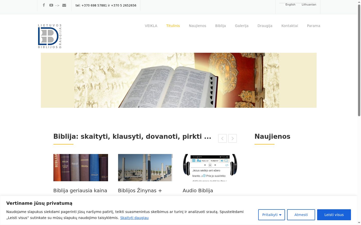 Snímek obrazovky baneru souhlasu zobrazeného před jakoukoli interakcí