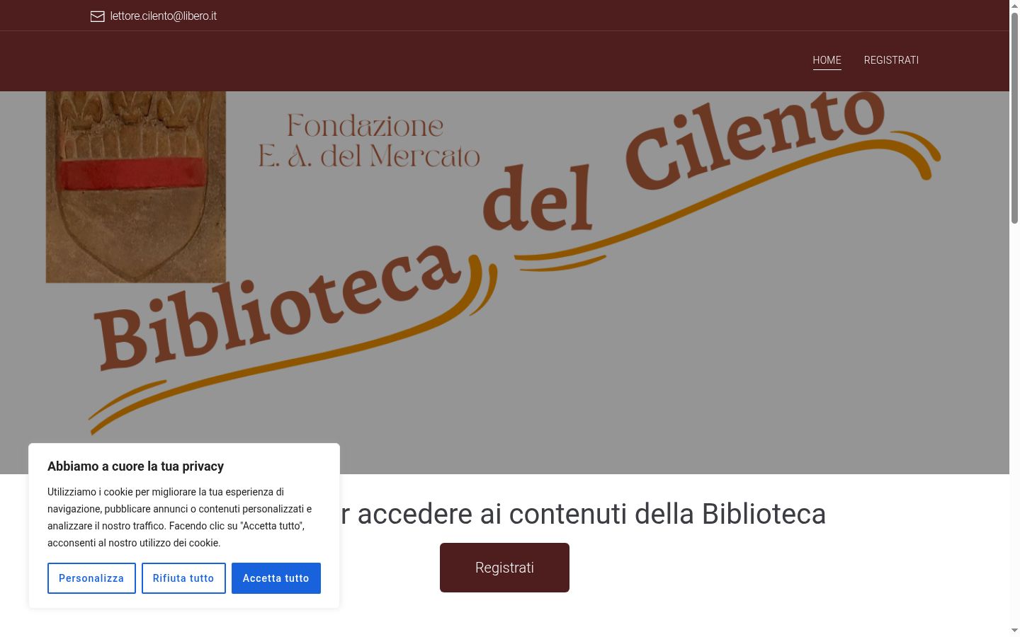 Screenshot του banner συγκατάθεσης που εμφανίστηκε πριν από οποιαδήποτε αλληλεπίδραση
