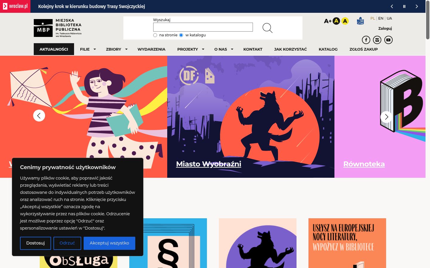 Captura de pantalla del banner de consentimiento mostrado antes de cualquier interacción