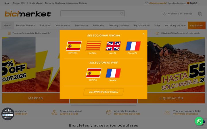 Screenshot of bicimarket.com