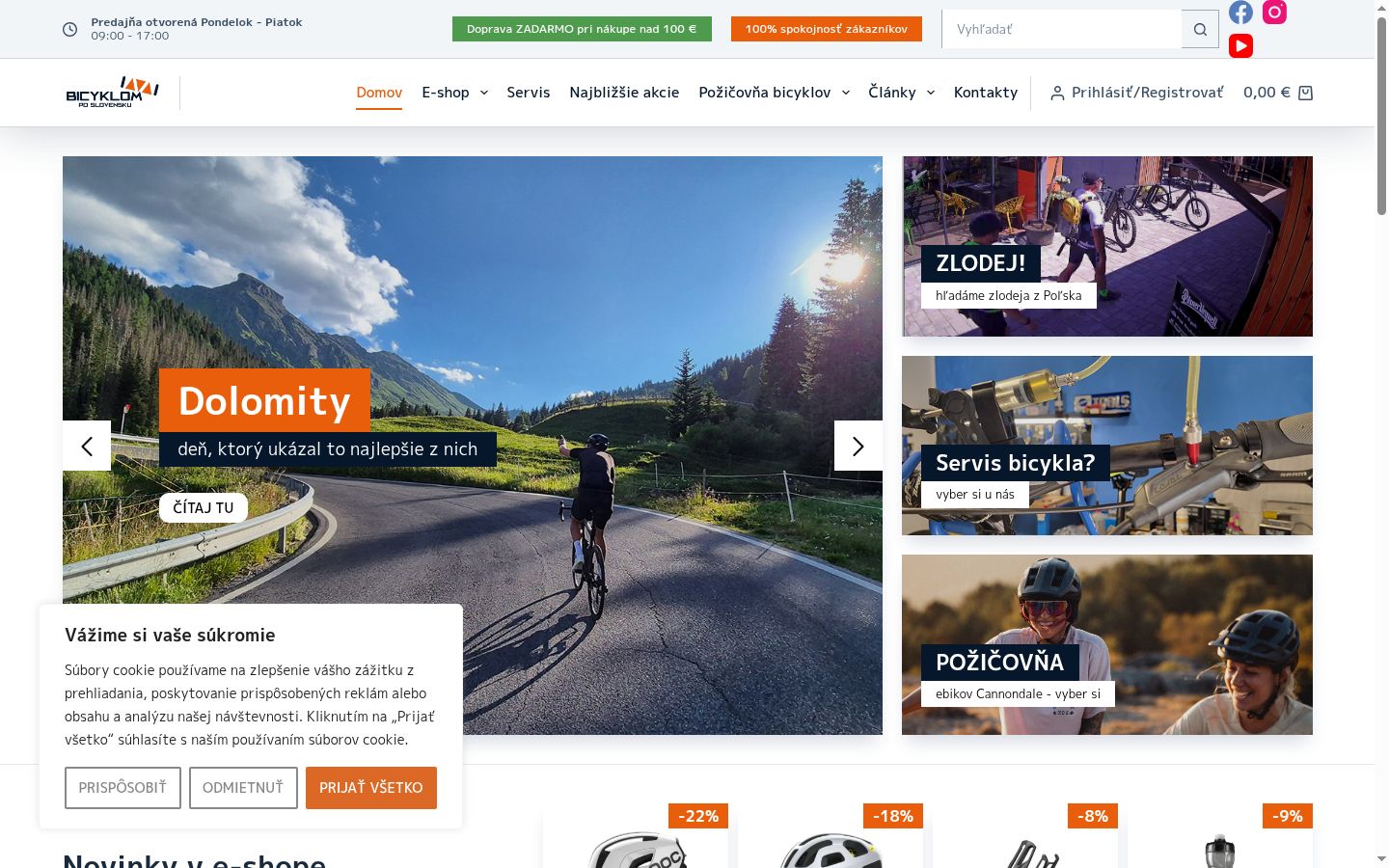 Screenshot tal-banner tal-kunsens muri qabel kwalunkwe interazzjoni