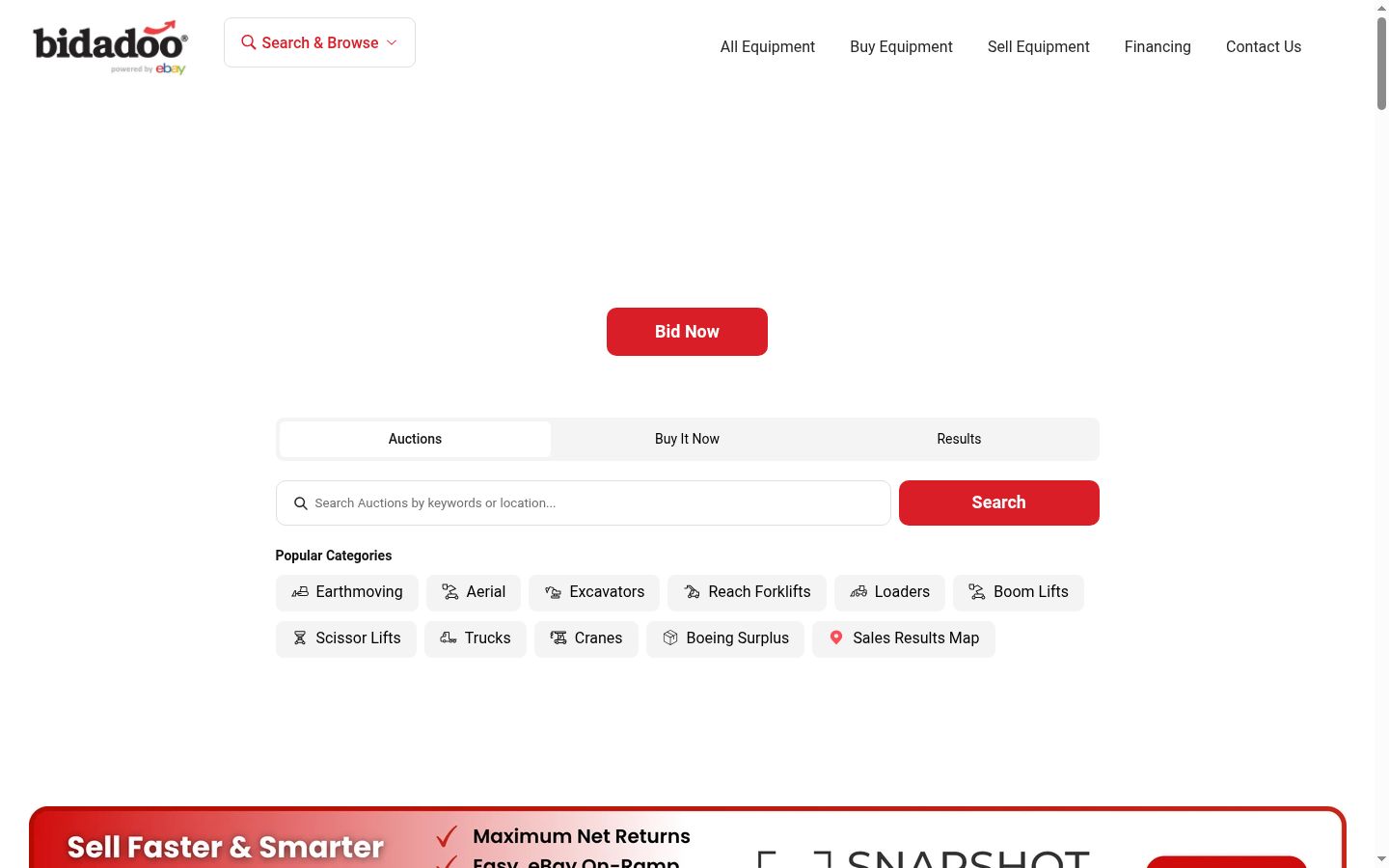 Screenshot του banner συγκατάθεσης που εμφανίστηκε πριν από οποιαδήποτε αλληλεπίδραση