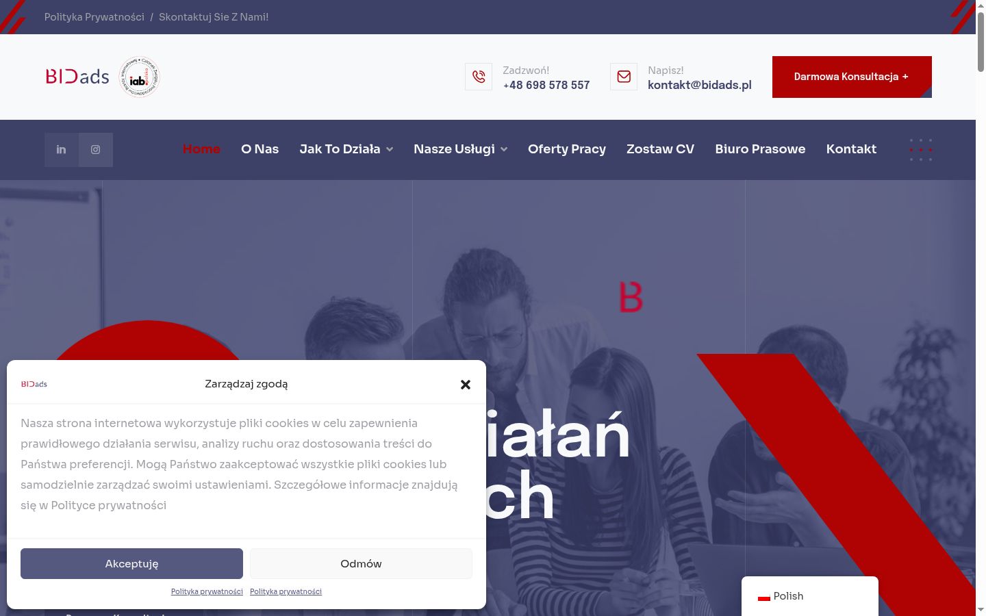 Screenshot of the consent banner shown before any interaction