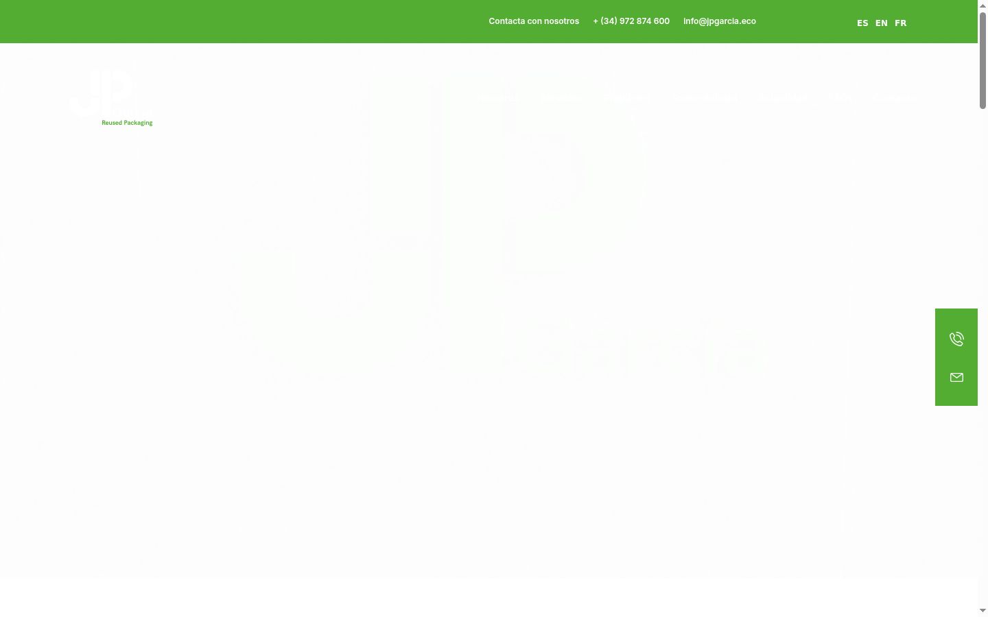 Screenshot του banner συγκατάθεσης που εμφανίστηκε πριν από οποιαδήποτε αλληλεπίδραση