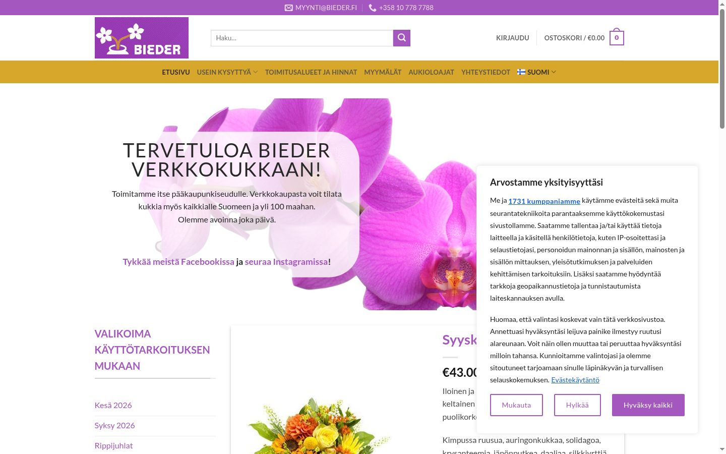 Sutikimo reklamjuostės, rodytos prieš bet kokią sąveiką, ekrano kopija