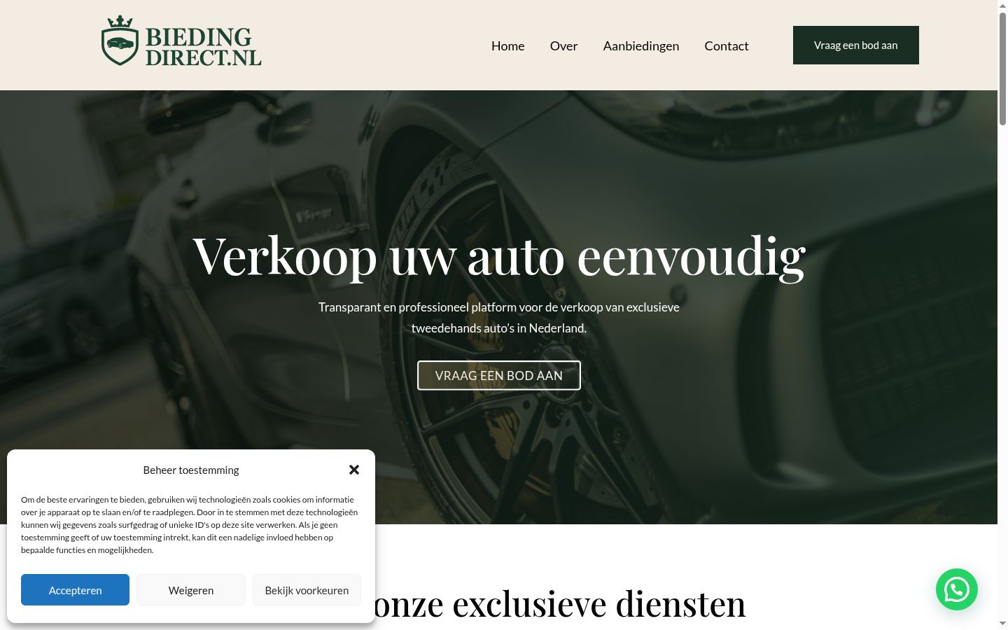 Screenshot tal-banner tal-kunsens muri qabel kwalunkwe interazzjoni