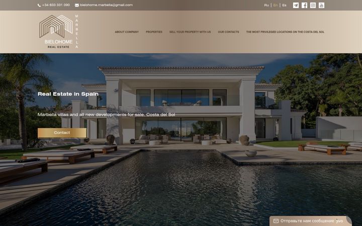Screenshot of bielohome.com