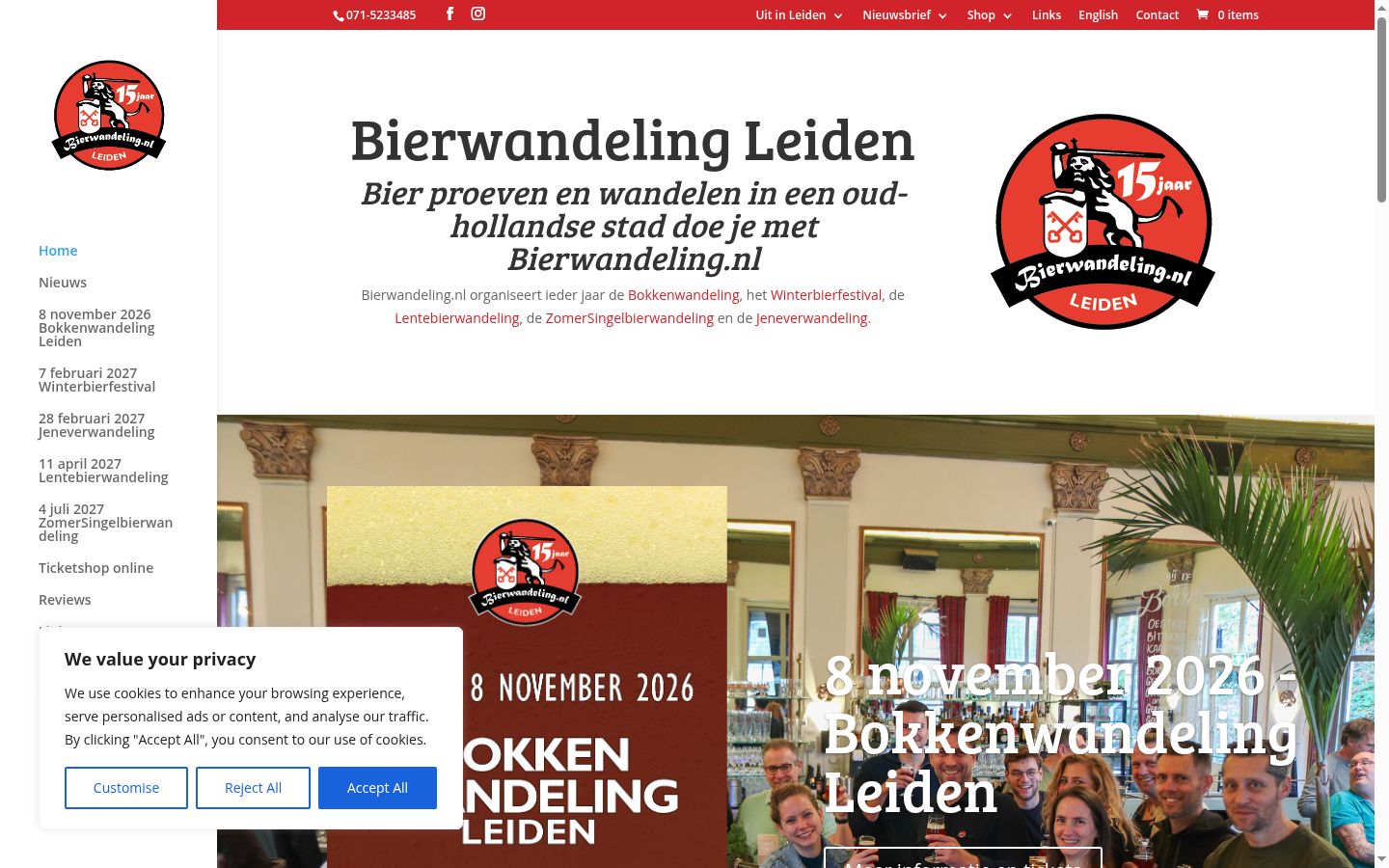 Screenshot tal-banner tal-kunsens muri qabel kwalunkwe interazzjoni