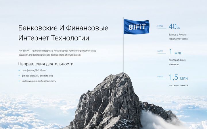 Captura de ecrã de bifit.com