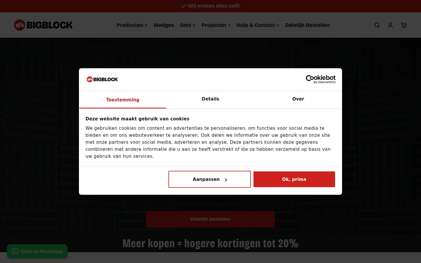 Screenshot tal-banner tal-kunsens muri qabel kwalunkwe interazzjoni
