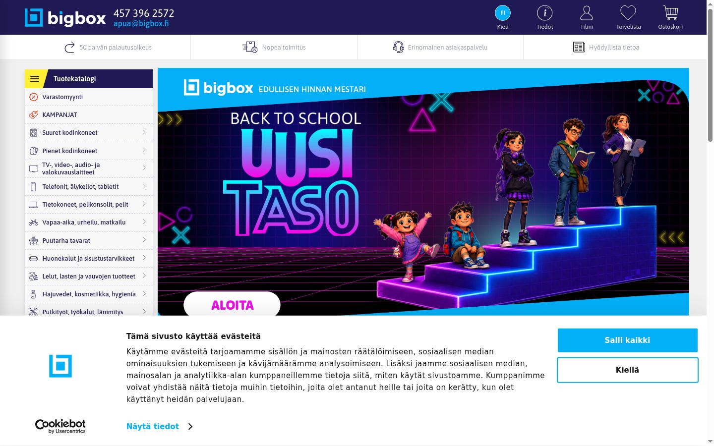 Screenshot tal-banner tal-kunsens muri qabel kwalunkwe interazzjoni