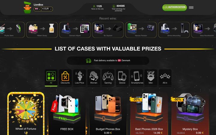 Screenshot of bigbox.su