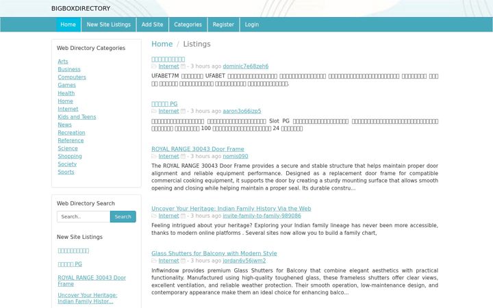 Screenshot of bigboxdirectory.com