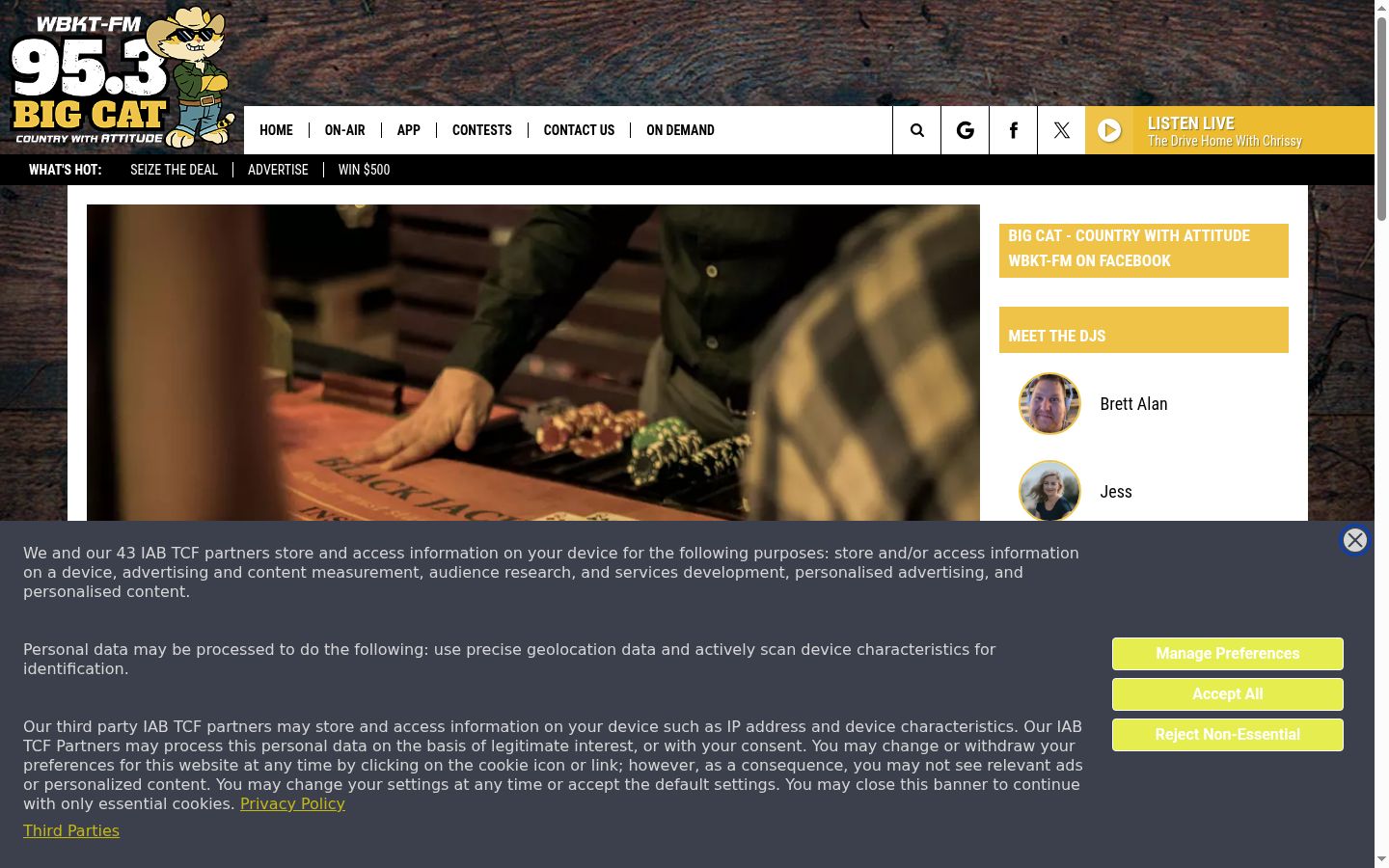 Screenshot del banner di consenso mostrato prima di qualsiasi interazione